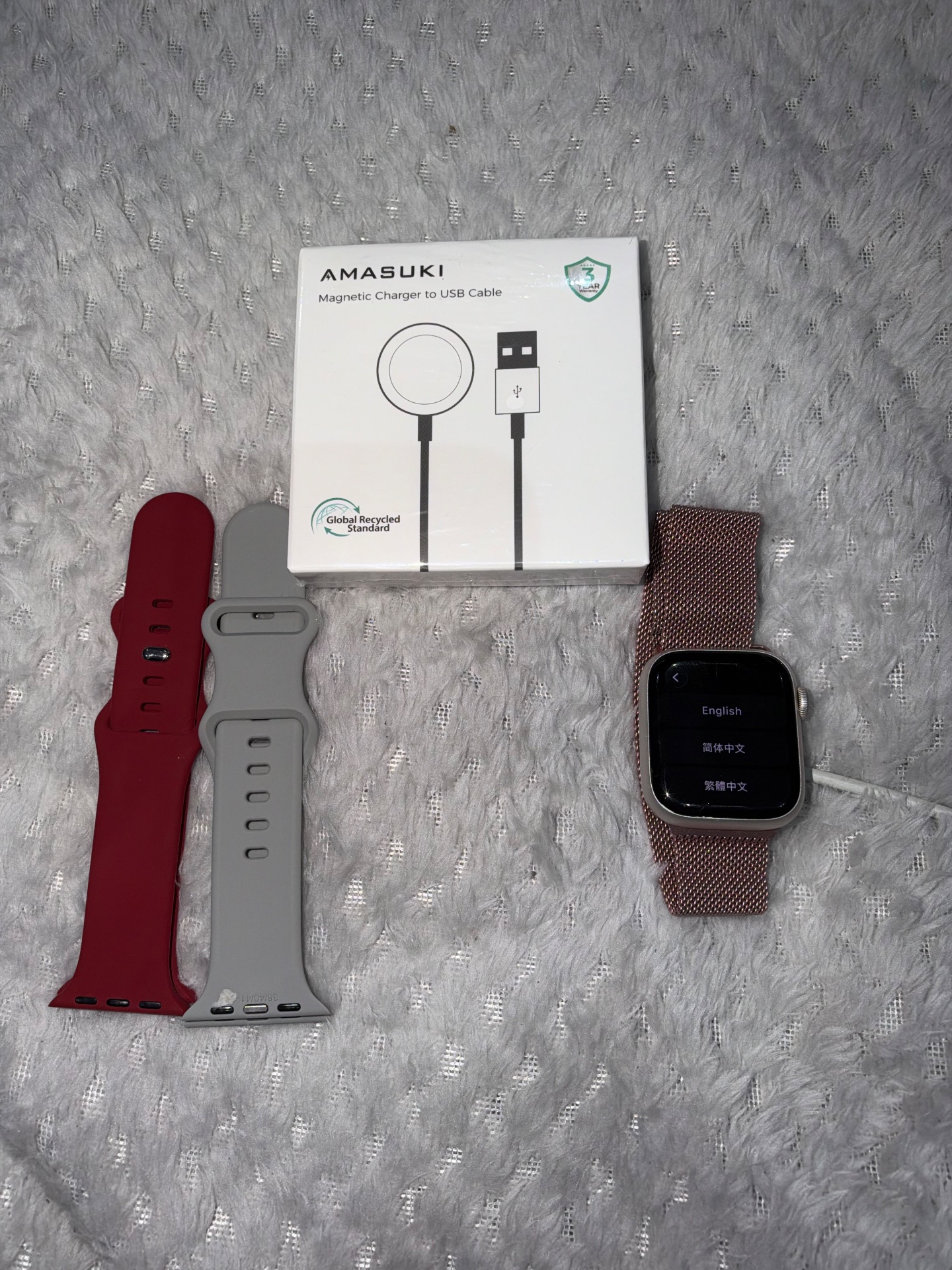 Apple Watch Series 7 – 41mm – Silver – Extra Straps & Chargers Included